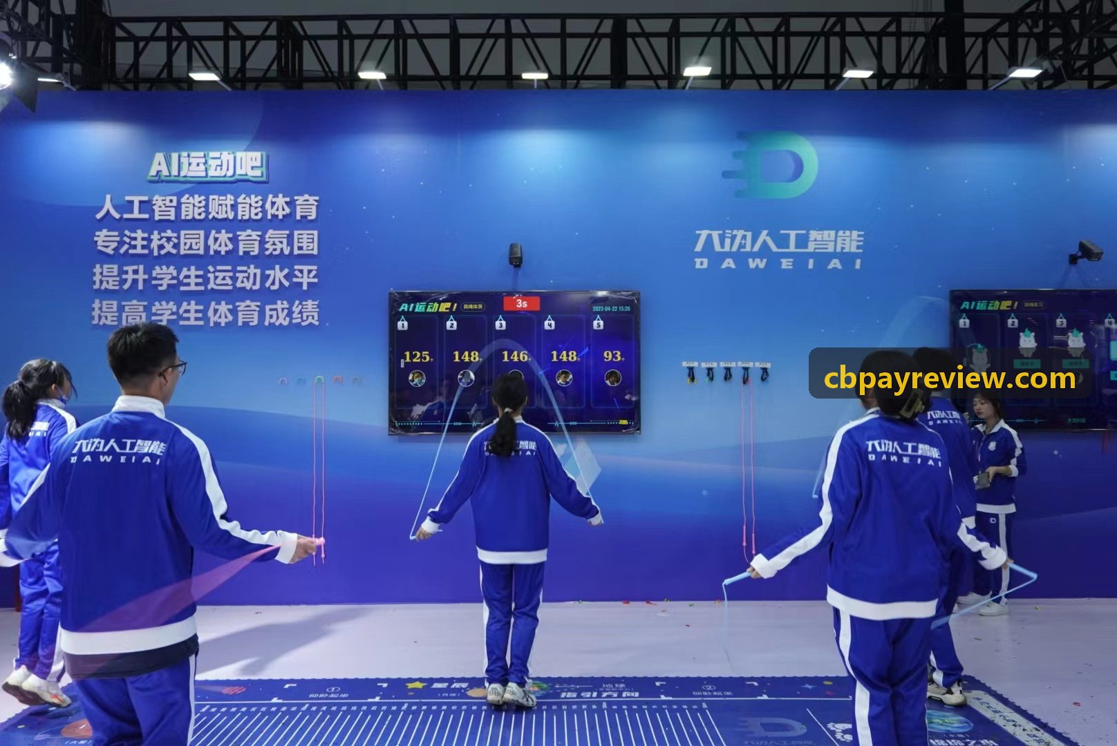CBPAY操作手把手排查
